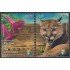 Perú 1474/75 2005 40 Años Parque de las Leyendas Usado