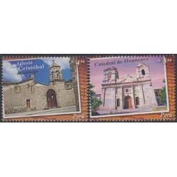 Perú 1477/78 2005 Iglesia San Cristóbal Catedral de Huancayo MNH Perú 1477/78 2005 Iglesia San Cristóbal Catedral de Huancayo MNH