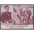 Perú 1479 2005 150 años de la abolición del tributo indígena Ramon Castilla  MNH