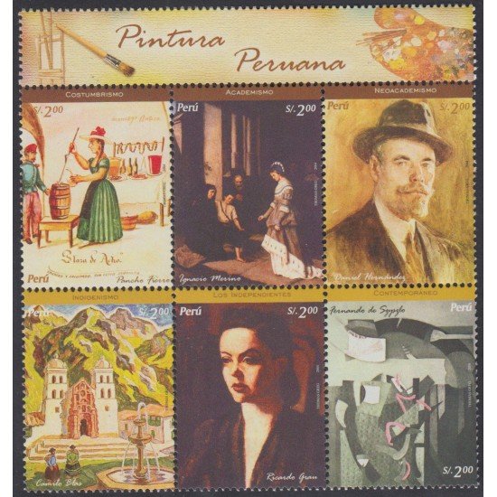 Perú 1494/99 2005 Pintura Peruana Picture painting MNH Perú 1494/99 2005 Pintura Peruana Picture painting MNH