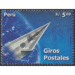 Perú 1504 2005 Transferencias y giros postales MNH Perú 1504 2005 Transferencias y giros postales MNH