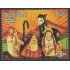 Perú 1512 2006 Navidad Cristhmas MNH