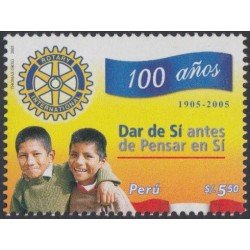 Perú 1516 2006 Centenario del Rotary Club Internacional MNH Perú 1516 2006 Centenario del Rotary Club Internacional MNH