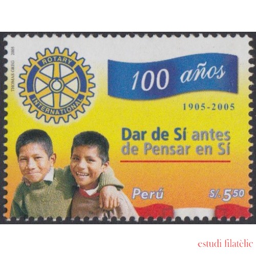 Perú 1516 2006 Centenario del Rotary Club Internacional MNH