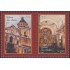 Perú 1522/23 2006 Iglesia San Pedro Lima  MNH