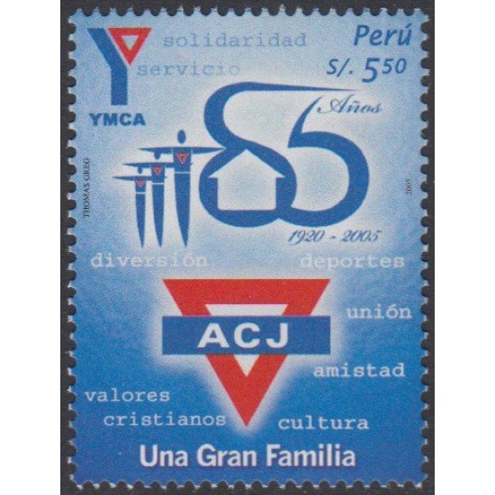 Perú 1524 2006 85 Aniversario de la Asociación de Cristianos Jóvenes MNH Perú 1524 2006 85 Aniversario de la Asociación de Cristianos Jóvenes MNH