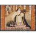 Perú 1525 2006 Sor Ana de los Angeles Monteagudo MNH