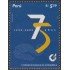 Perú 1528 2006 75 Años de la Contraloría General de la República MNH