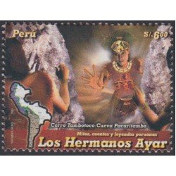 Perú 1542 2006 Cuentos leyendas y mitos peruanos Ayar MNH Perú 1542 2006 Cuentos leyendas y mitos peruanos Ayar MNH