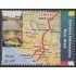 Perú 1545 2006 Carretera interoceánica Perú - Brasil MNH