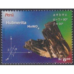 Perú 1546 2006 Rocas y minerales MNH Perú 1546 2006 Rocas y minerales MNH