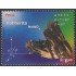 Perú 1546 2006 Rocas y minerales MNH