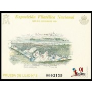 España Spain Prueba de lujo 24 1991 Exfilna 91 