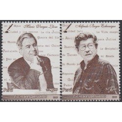 Perú 1551/52 2006 Personalidades Mario Vargas LLosa Alfredo Bryce Echenique MNH Perú 1551/52 2006 Personalidades Mario Vargas LLosa Alfredo Bryce Echenique MNH