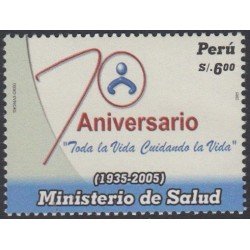 Perú 1553 2006 70 Aniversario del Ministerio de Salud MNH Perú 1553 2006 70 Aniversario del Ministerio de Salud MNH