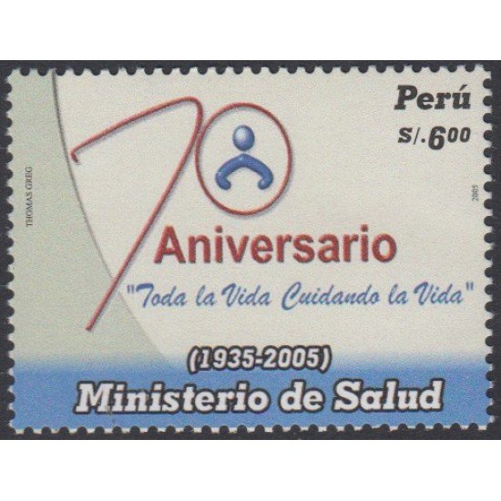 Perú 1553 2006 70 Aniversario del Ministerio de Salud MNH Perú 1553 2006 70 Aniversario del Ministerio de Salud MNH