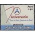 Perú 1553 2006 70 Aniversario del Ministerio de Salud MNH