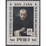 Perú 615 1976 Canonización de San Juan Macías MNH