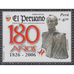 Perú 1565 2006 180 Aniversario del Diario Oficial El Peruano MNH Perú 1565 2006 180 Aniversario del Diario Oficial El Peruano MNH