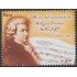 Perú 1597 2006 Personalidad Wolfgang Amadeus Mozart MNH