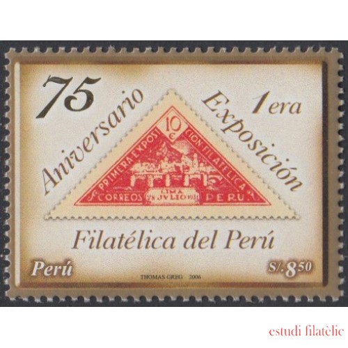 Perú 1599 2006 75 Aniversario de  1ra Exposición Filatélica del Perú  MNH