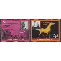 Perú 1608/09 2007 Artes plásticas del Perú horse fauna caballo MNH Perú 1608/09 2007 Artes plásticas del Perú horse fauna caballo MNH