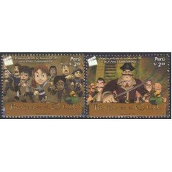 Perú 1610/11 2007 1ra Película en 3D en perú y Latinoamerica MNH Perú 1610/11 2007 1ra Película en 3D en perú y Latinoamerica MNH