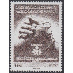 Perú 1618 2007 75 Años Jurado Nacional de elecciones MNH Perú 1618 2007 75 Años Jurado Nacional de elecciones MNH