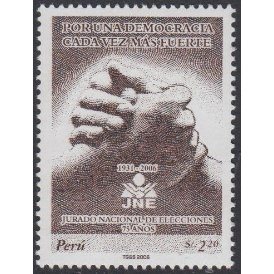 Perú 1618 2007 75 Años Jurado Nacional de elecciones MNH