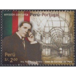 Perú 1669 2007 Raúl María Pereira MNH Perú 1669 2007 Raúl María Pereira MNH