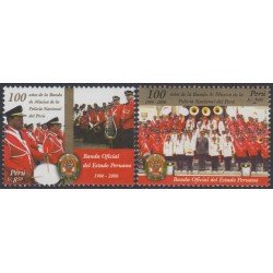 Perú 1685/86 2007 Banda oficial del estado peruano MNH Perú 1685/86 2007 Banda oficial del estado peruano MNH