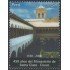 Perú 1688 2007 450 Años del Monasterio de Santa Clara - Cusco MNH
