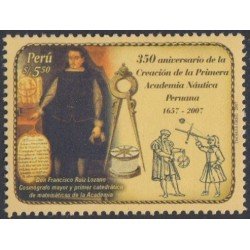 Perú 1697 2007 350 años de la creación de la 1ra academia náutica peruana MNH Perú 1697 2007 350 años de la creación de la 1ra academia náutica peruana MNH