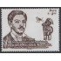 Perú 1700 2007 150 Años del natalicio de Daniel Alcides Carrión fauna  MNH