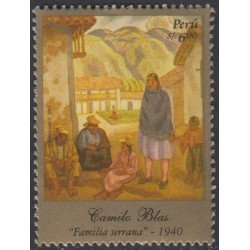 Perú 1703 2007 Camilo Blas Familia Serrano MNH Perú 1703 2007 Camilo Blas Familia Serrano MNH