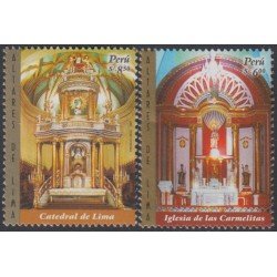 Perú 1710/11 2007 Catedral de Lima Iglesia delas Carmelitas MNH Perú 1710/11 2007 Catedral de Lima Iglesia delas Carmelitas MNH