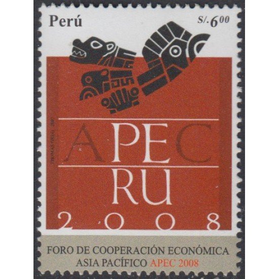 Perú 1716 2008 APEC Foro de cooperación económica Asia Pacífico MNH Perú 1716 2008 APEC Foro de cooperación económica Asia Pacífico MNH