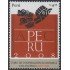 Perú 1716 2008 APEC Foro de cooperación económica Asia Pacífico MNH