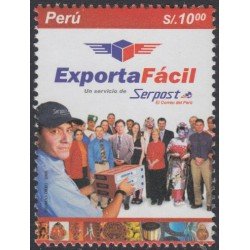 Perú 1726 2008 Serpost Exporta Fácil MNH Perú 1726 2008 Serpost Exporta Fácil MNH
