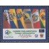 Perú 1738 2008 Cumbre parlamentaria Europa-Latinoamérica EUROLAT MNH