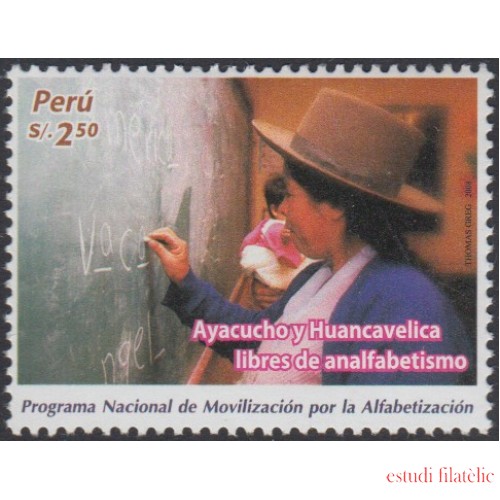 Perú 1740 2008 Programa de movilización para la alfabetización MNH