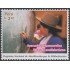 Perú 1740 2008 Programa de movilización para la alfabetización MNH