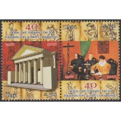 Perú 1763/64 2008 40 Aniversario del museo de la inquisición y el congreso MNH Perú 1763/64 2008 40 Aniversario del museo de la inquisición y el congreso MNH