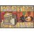 Perú 1763/64 2008 40 Aniversario del museo de la inquisición y el congreso MNH
