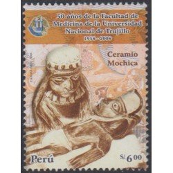 Perú 1760 2008 50 años de la Facultad de Medicina Universidad de Trujillo MNH Perú 1760 2008 50 años de la Facultad de Medicina Universidad de Trujillo MNH