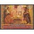 Perú 1774 2008 Navidad Nacimiento Cusqueño con sombreros de españoles MNH