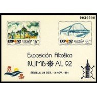 España Spain Prueba de lujo 23 1991 Expo Rumbo 92