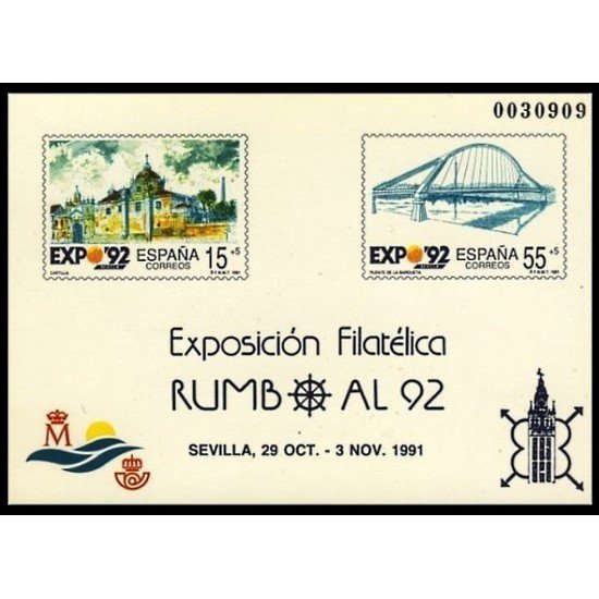 España Spain Prueba de lujo 23 1991 Expo Rumbo 92 España Spain Prueba de lujo 23 1991 Expo Rumbo 92