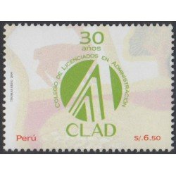 Perú 1777 2009 30 Años Colegio de Licenciados en Administración CLAD MNH Perú 1777 2009 30 Años Colegio de Licenciados en Administración CLAD MNH
