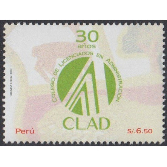 Perú 1777 2009 30 Años Colegio de Licenciados en Administración CLAD MNH